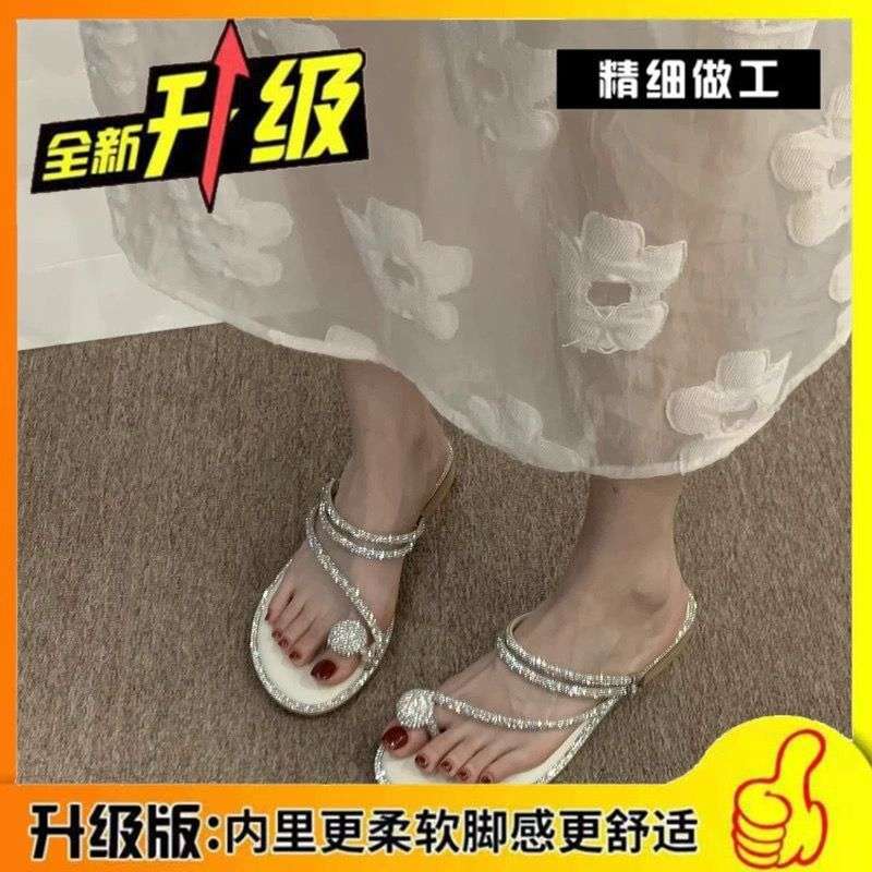 

Summer soft leather slippers fairy with skirt two wear cool slippers female summer wear flat-bottomed sparkling rhinestone sandals 43