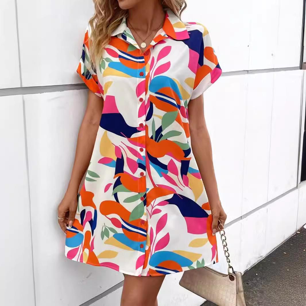 

IHUASU Женский летний модный цветной цветочный принт кардиган с коротким рукавом платье-рубашка XXL белый