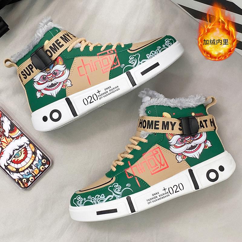 

Высокие хип-хоп теплые новые повседневные туфли бархатные уличные туфли мужские и женские зимние хлопковые туфли спортивные опиумная доска пара 44