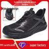 Men's 2026 Breathable Safety Work Shoes: Lightweight, Wide Toe, Anti-Smash & Puncture, Soft Sole for Summer Construction.