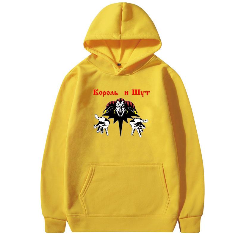 Korol I Shut Men's Hoodie Casual Hip-hop Streetwear Unique Clown Russian Horror Punk King and Clown Hoodie
