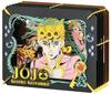 Ensky JoJo's Bizarre Adventure PT-156 Giorno Giovanna Approximately H100 X W80 X D42mm Paper