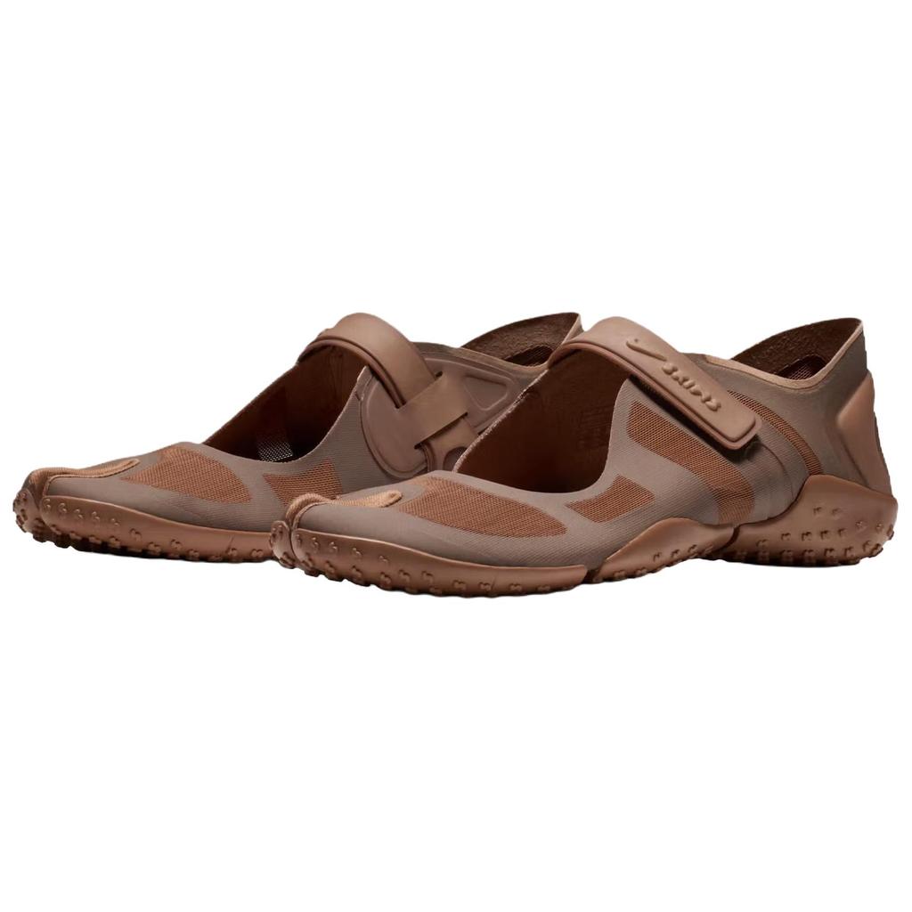 Nike Rift Mesh SKIMS Archaeo Brown (Women's)