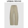 UR2026 Women's Trendy Retro Curved Leg Tie-Waist Pants