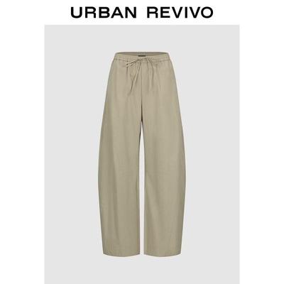 UR2026 Women's Trendy Retro Curved Leg Tie-Waist Pants