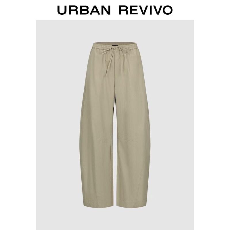UR2026 Women s Trendy Retro Curved Leg Tie-Waist Pants XS