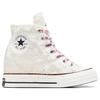 Chuck 70 Isabel Marant X Wmns Converse Internal Wedge High 'Vanilla White' A10222C