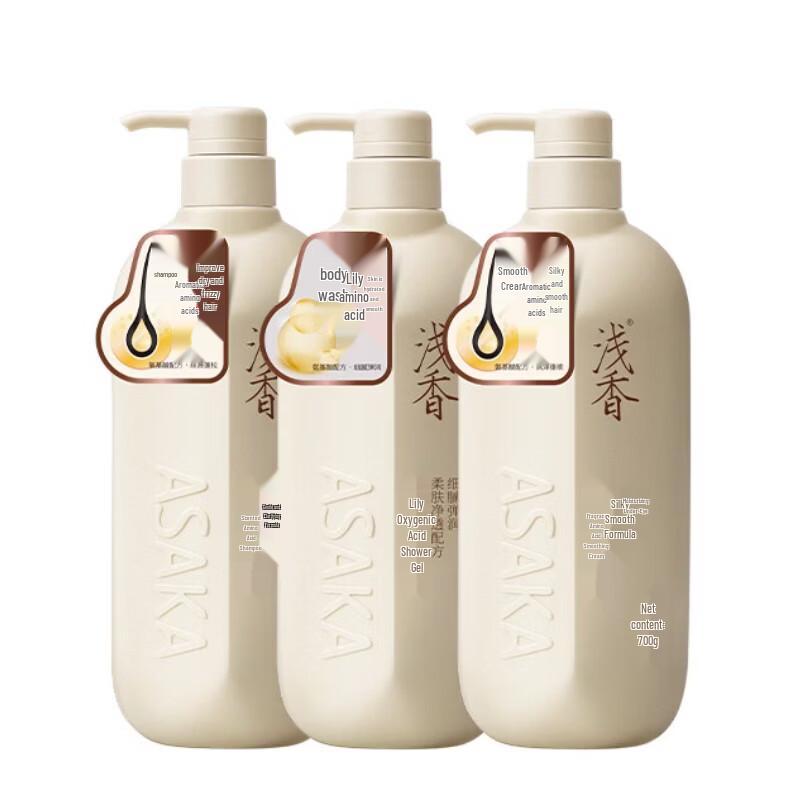 ASAKA Plant Amino Acid Hair & Body Care Family Set