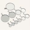 5pcs Never Fade Stainless Steel 10-40mm Inner Size Pendant Cabochon Base Cameo Blank Setting Charm Tray for DIY Jewelry