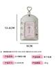 Silver Ballet Style Ribbon Keychain Credit Card Holder Women ID Card Holder Girl Idol Photocard Holder Student Bus Card Case