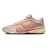 Nike Zoom Freak 5 Fossil Stone Scarpe da Ginnastica da Uomo Rosa Celeste-Oro Alabastro DX4985-200