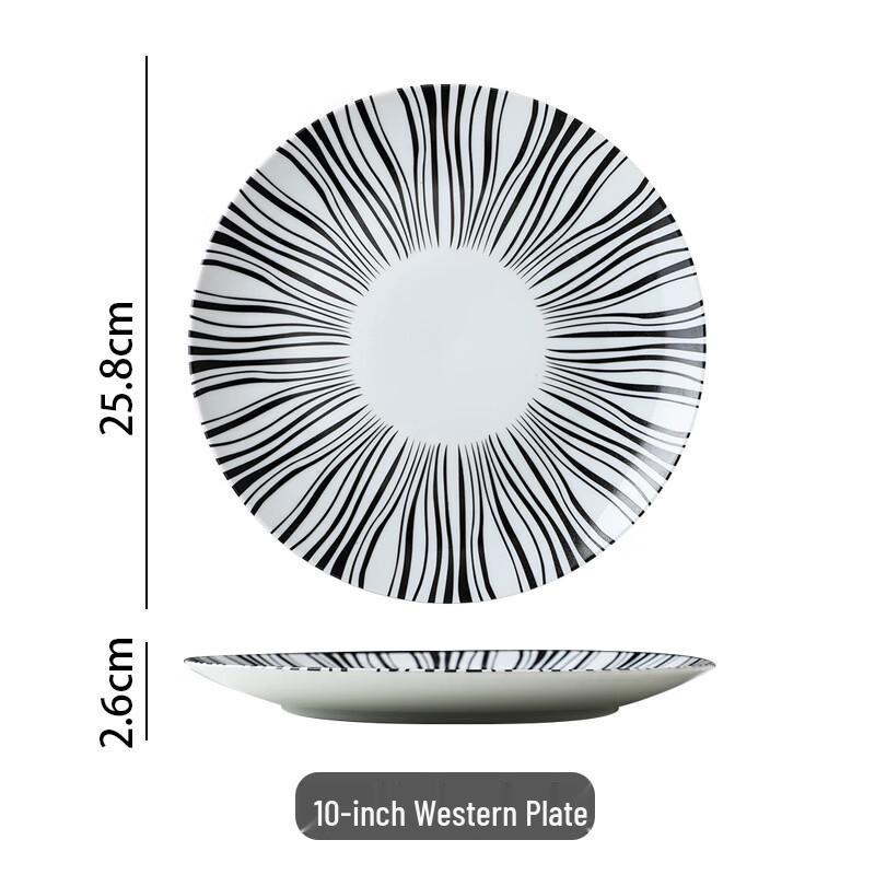 

Abay Creative Ceramic Dinner Plate