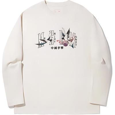 Li Ning X MEDM Collaboration Daily Progress Series Sports Casual Simple Solid Color Loose Round Neck Pullover Long Sleeve T-Shirt AHSV609-1