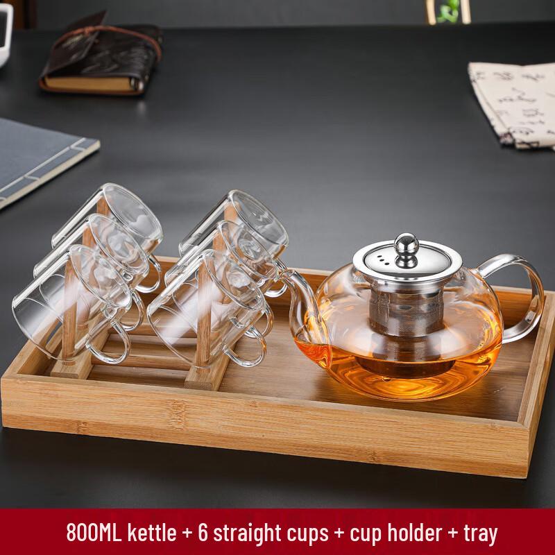 800ml Glass Gongfu Tea Set