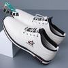Small Leather Shoes 2025 Spring New Soft Sole Soft Surface Versatile Business Casual Shoes Comfortable Leather Shoes