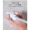 Fiegcit Foot Wash Brush, Toe Crevice Soft Rubber Cleaner, Foot Wash, Soft Brush, Exfoliating Brush, Foot Scrubber, Foot Polisher, Soft Bristles (Pink)