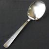 Nakao Lilac Service Spoon 20.5cm Commercial Use Made Japan