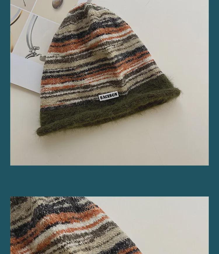 Women's Trendy Mixed Color Baotou Hat - Warm, All-Match Cold Protection for Large Head Circumference In Autumn & Winter