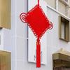Night Emperor Handwoven Chinese Knot New Year Decoration