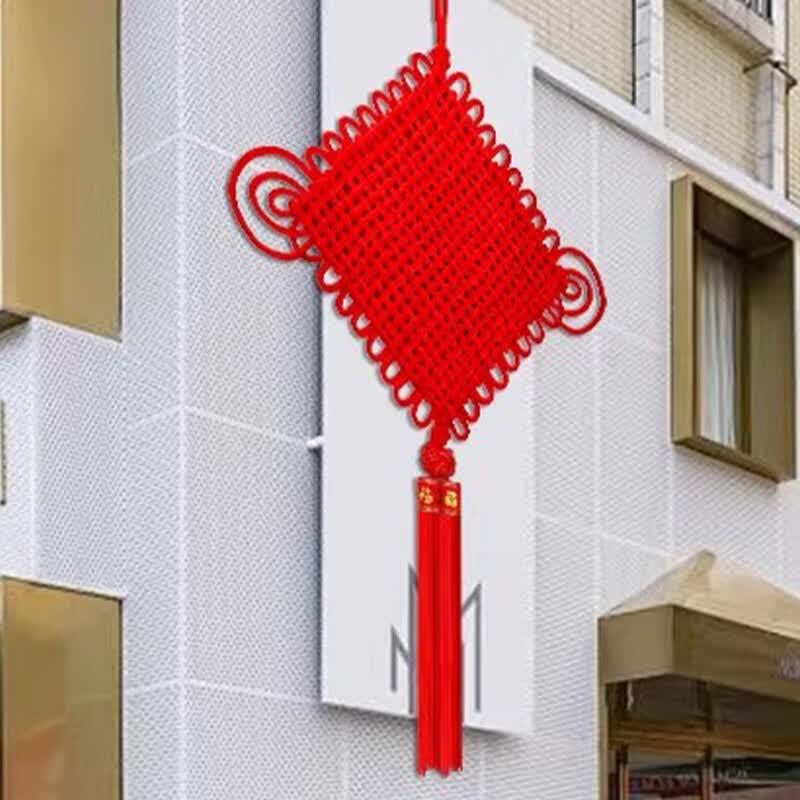 Night Emperor Handwoven Chinese Knot New Year Decoration