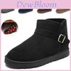 Warme und stilvolle Unisex-Winter-Schneestiefel mit Plüschfellfutter und wasserdichtem Äußeren