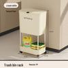 Pinhuan 2-Tier Elevated Kitchen Trash Can Rack