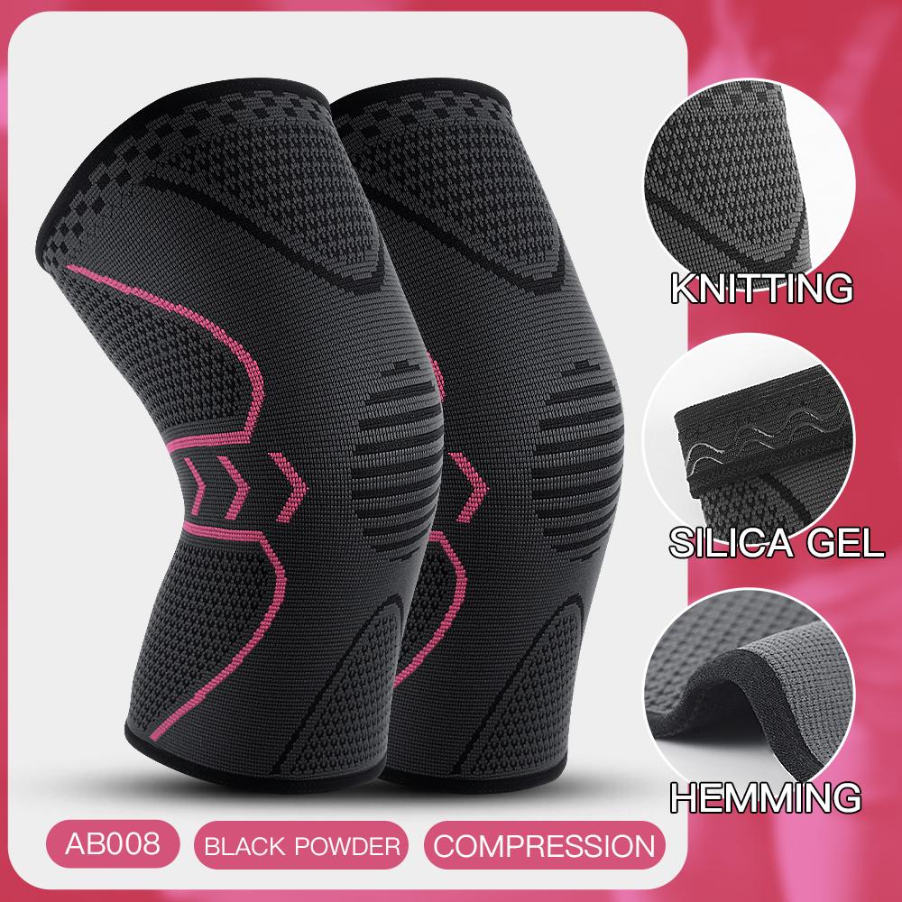 Protecting Knee Joint High Elasticity Athletic Knee Protection Knitted Fabric for Fitness Exercise Pressure Protection of Tendons