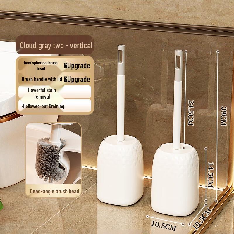 

cmaos Floor-Standing Toilet Brush Set