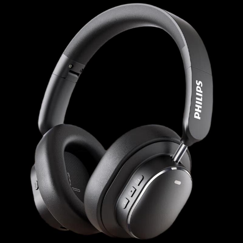 Philips TAH5519 Active Noise Cancelling Wireless Headphones