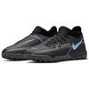 Nike Phantom GT2 Academy DF TF Black Iron Grey Men Sneakers DC0802-004