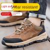 Labor Insurance Shoes Men's Wear-resistant, Non-slip, Non-smashing, Anti-piercing, Breathable Protective Construction Site Work Shoes