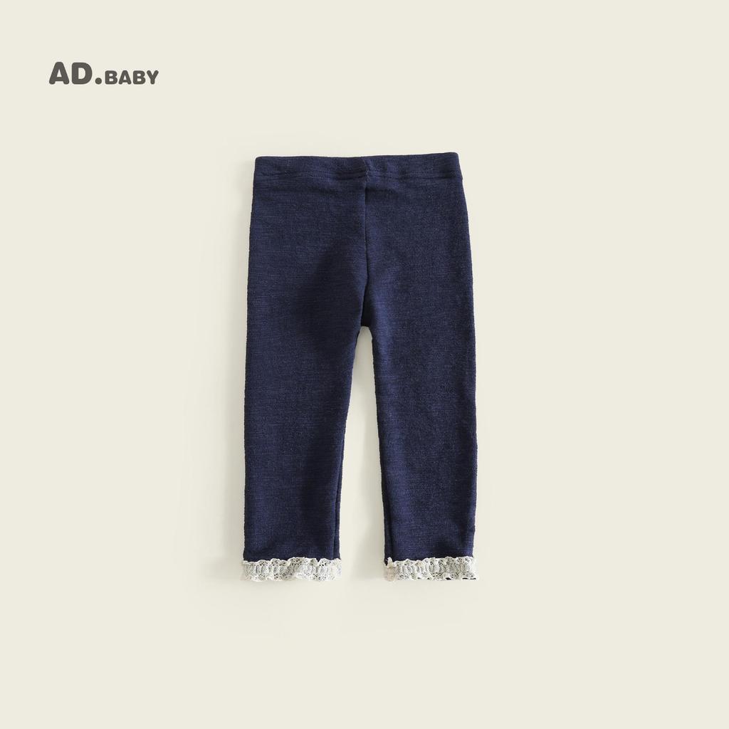 Autumn 2025 Girls' Comfort Lace Leggings - Trendy and Skin-Friendly