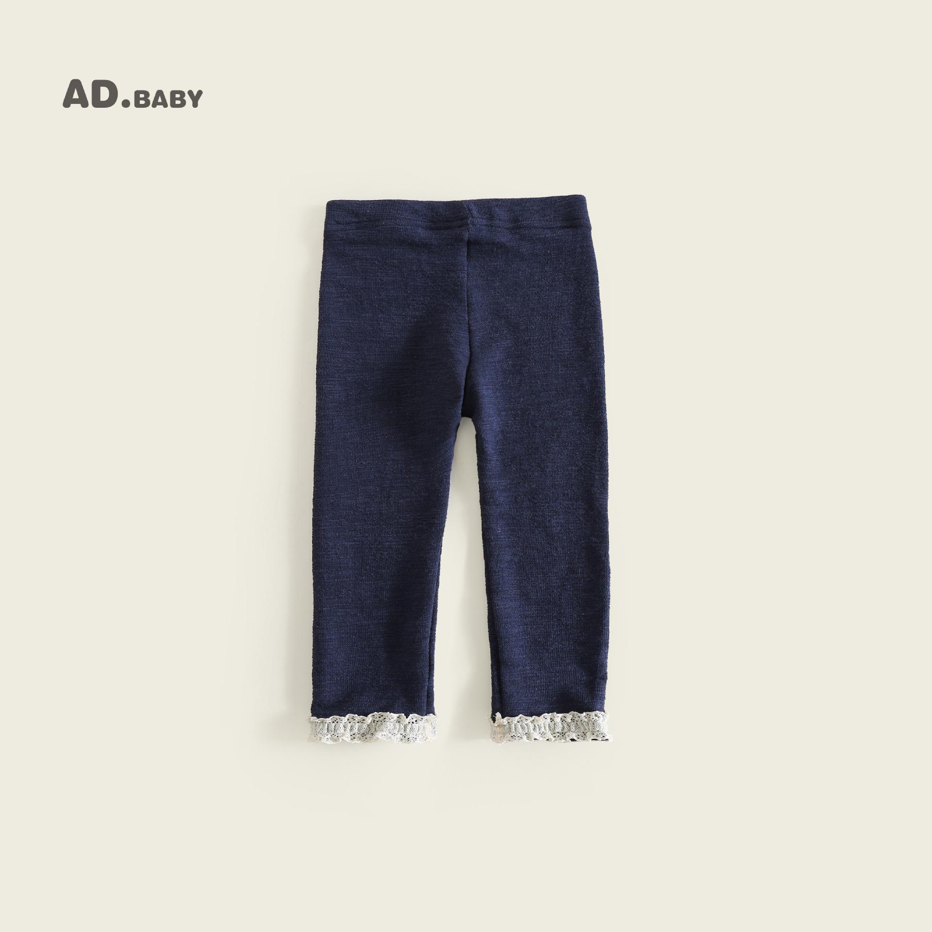 

Autumn 2025 Girls Comfort Lace Leggings - Trendy and Skin-Friendly 80cm синий