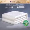 Fuanna Xinge Mulberry Silk All-Season Comforter