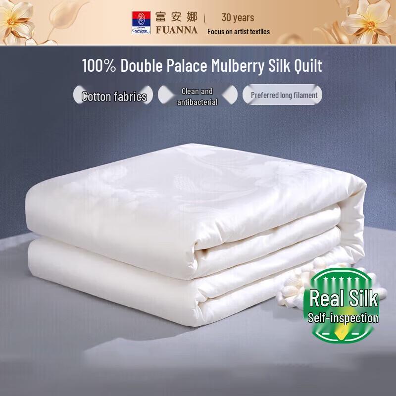 Fuanna Xinge Mulberry Silk All-Season Comforter