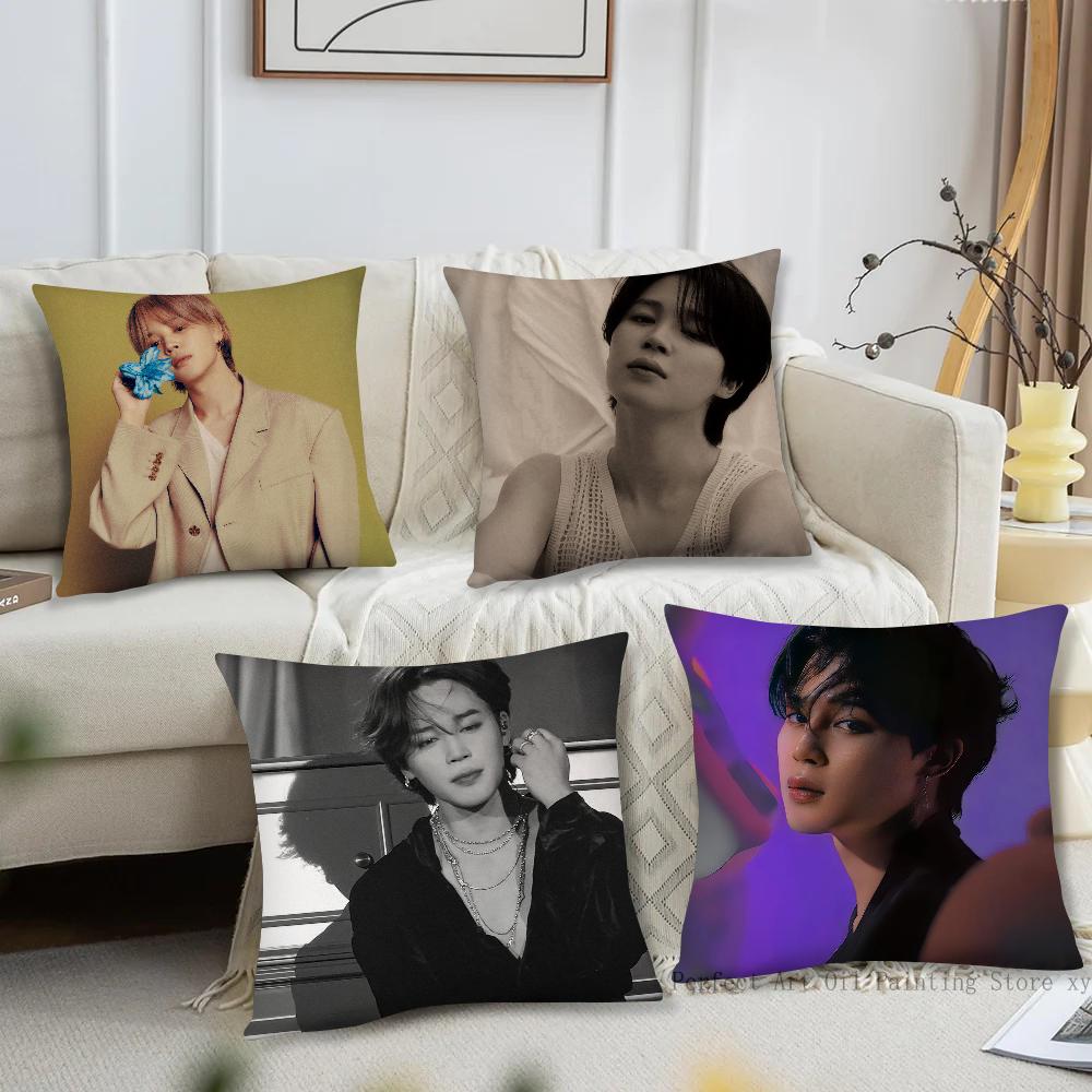 Korean Celebrity Park JiMin Pillow Case Square Pillow Bedroom Sofa Leisure Comfort Cushion Car Living Room Home Decoration 40X40
