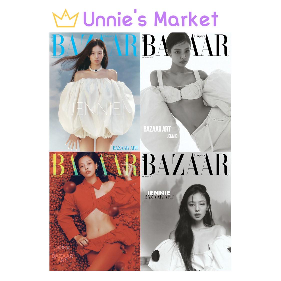 

[Предзаказ] ДЖЕННИ(BLACKPINK) Журнал БАЗАР (2023.10) / NCT JENO Книга в книге + бесплатный подарок