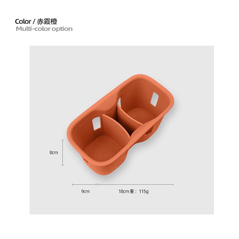 Silicone Center Console Armrest Box For Leapmotor C10 C16 Water Cup Pad Interior Decoration Cover Car Modification Accessory