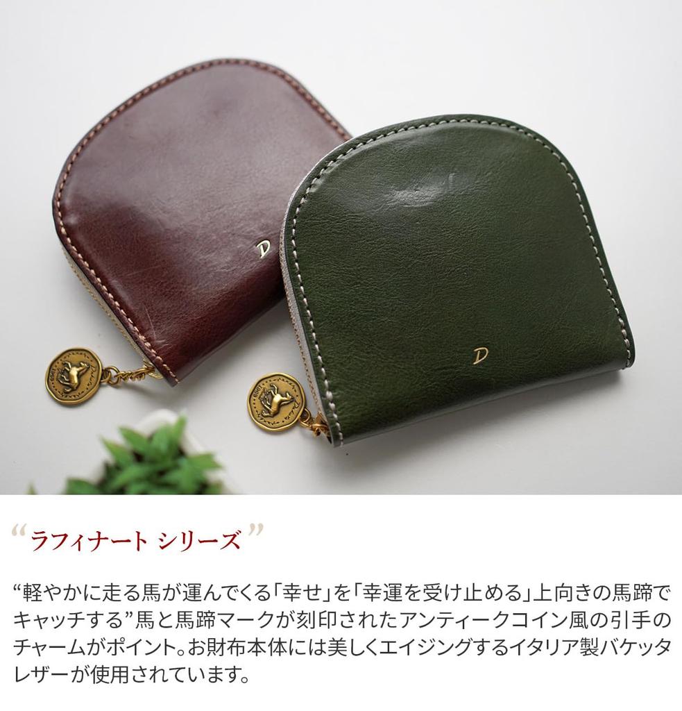 Dakota Wallet with Round Genuine Navy DA-31742-60 Bi-fold Zipper, Leather,