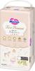 Merries First Premium Diapers-panties PXL 12-22kg 32pcs