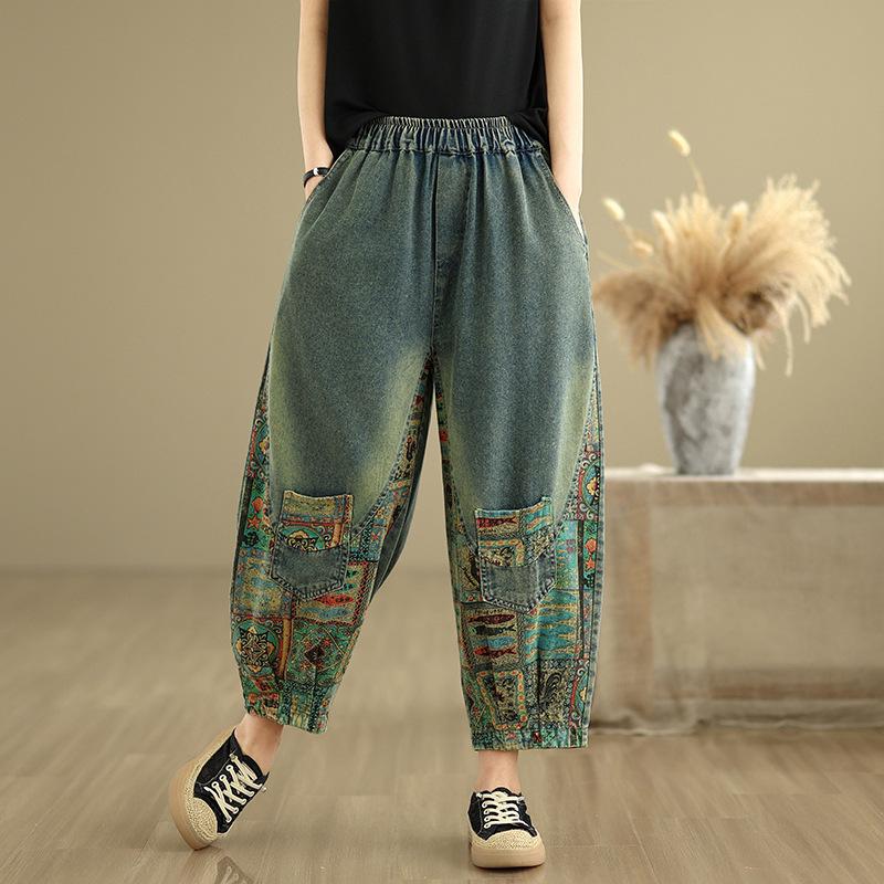 Vintage Splicing Loose Denim Pants Female High Waist Casual Harem Pants Women Autumn Fashion Pocket Jeans