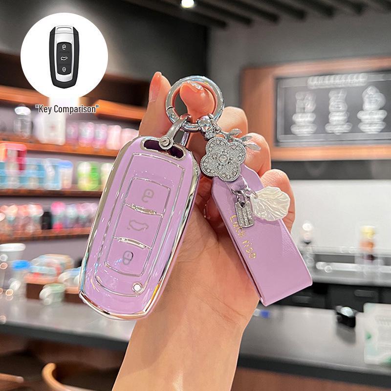 Compatible with Geely Panda Mini, Mini Boyue, Vision X3, Emgrand GS, Borui, Premium Key Case.