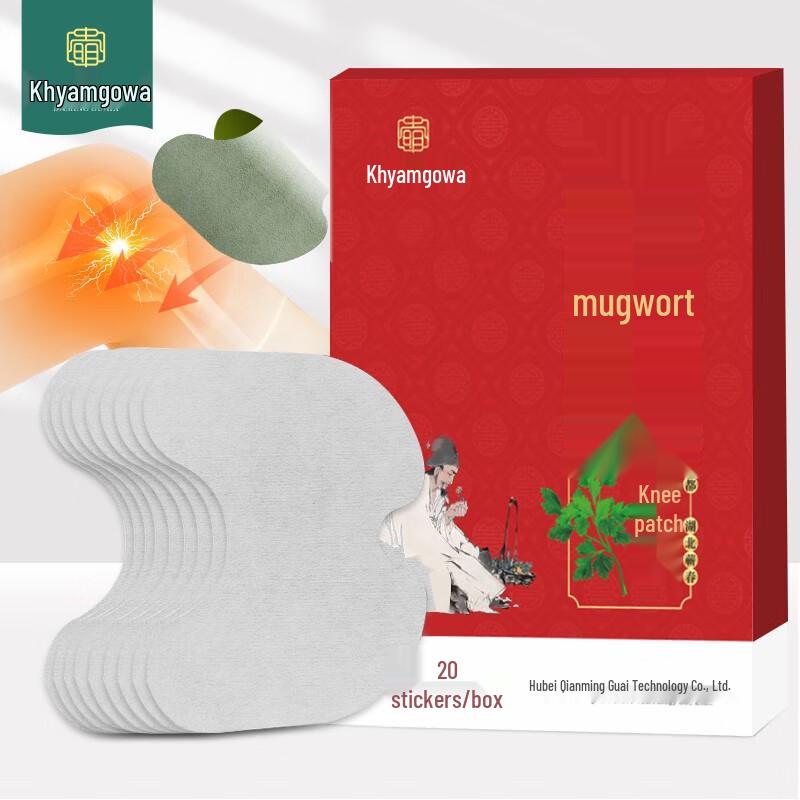 Daming Guai Mugwort Knee Relief Patches