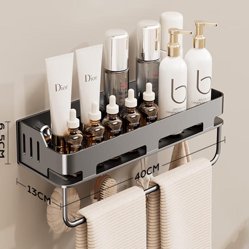 Cream Style 2-Tier Carbon Steel Kitchen Suction Cup Rack