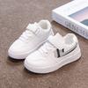 Spring and Autumn Children's Little White Shoes Board Shoes Boys' Shoes White Sports Women's Shoes Casual Women's Shoes Children's Autumn