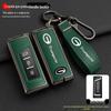 2019 GAC Trumpchi GS4 Key Cover with Buckle for GA8/GS7 - Protective Car Key Shell