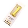 Gold Smokeless Number Candles for Baby's First Birthday Cake - Individual Pack, Creative Design