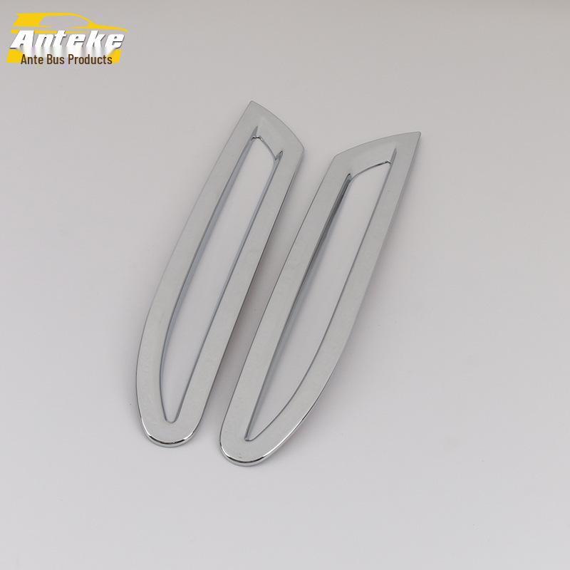 

19 A200L Rear Fog Light Decorative Frame & Trunk Light Cover