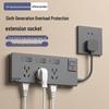 Extendable Kitchen Socket with Switch Panel, Surface-Mounted Multi-Hole Converter, Corded Power Strip