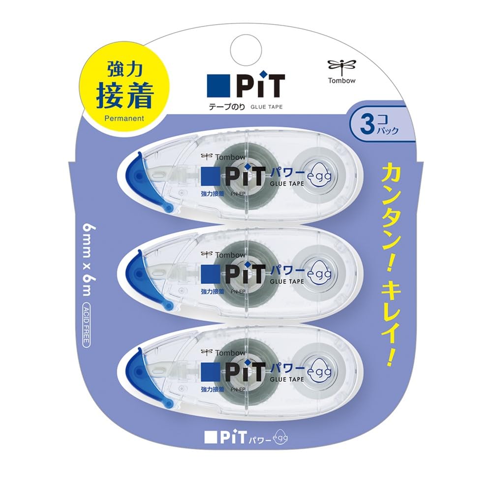 Tombow PiT Power Egg Tape Strong Disposable 15 pieces pieces x 5 Glue, Adhesive, Type, (3 packs) HPA-313-5P